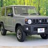 suzuki jimny 2023 -SUZUKI--Jimny 3BA-JB64W--JB64W-293401---SUZUKI--Jimny 3BA-JB64W--JB64W-293401- image 17