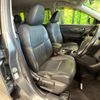 nissan x-trail 2013 -NISSAN--X-Trail DBA-NT32--NT32-001990---NISSAN--X-Trail DBA-NT32--NT32-001990- image 9