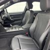 bmw 4-series 2017 quick_quick_4D20_WBA4H520X0BB96988 image 10
