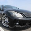toyota crown-athlete-series 2008 REALMOTOR_Y2024030295F-10 image 2