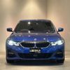bmw 3-series 2020 -BMW--BMW 3 Series 3DA-5V20--WBA5V72070FH56449---BMW--BMW 3 Series 3DA-5V20--WBA5V72070FH56449- image 20