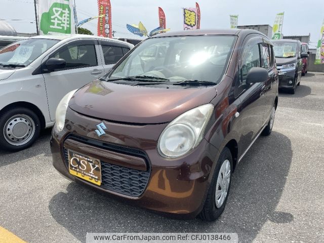 suzuki alto-eco 2012 -SUZUKI--Alto Eco DBA-HA35S--HA35S-120822---SUZUKI--Alto Eco DBA-HA35S--HA35S-120822- image 1