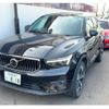 volvo xc40 2022 -VOLVO--Volvo XC40 5AA-XB420TXCM--YV1XZK8M1P2928349---VOLVO--Volvo XC40 5AA-XB420TXCM--YV1XZK8M1P2928349- image 1