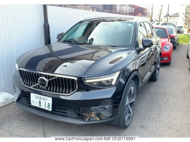 volvo xc40 2022 -VOLVO--Volvo XC40 5AA-XB420TXCM--YV1XZK8M1P2928349---VOLVO--Volvo XC40 5AA-XB420TXCM--YV1XZK8M1P2928349- image 1