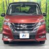 nissan serena 2017 -NISSAN--Serena DAA-GFNC27--GFNC27-008470---NISSAN--Serena DAA-GFNC27--GFNC27-008470- image 16