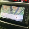 toyota voxy 2013 -TOYOTA--Voxy DBA-ZRR75W--ZRR75-0111511---TOYOTA--Voxy DBA-ZRR75W--ZRR75-0111511- image 4