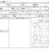 daihatsu taft 2025 -DAIHATSU 【八王子 581】--Taft 5BA-LA900S--LA900S-0216898---DAIHATSU 【八王子 581】--Taft 5BA-LA900S--LA900S-0216898- image 3