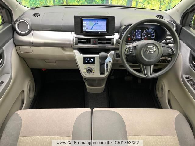 daihatsu cast 2020 CFJ1863352 image 2