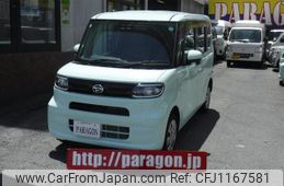 daihatsu tanto 2024 quick_quick_LA660S_LA660S-0099464