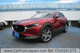 mazda cx-3 2020 -MAZDA--CX-30 5BA-DMEP--DMEP-107726---MAZDA--CX-30 5BA-DMEP--DMEP-107726-