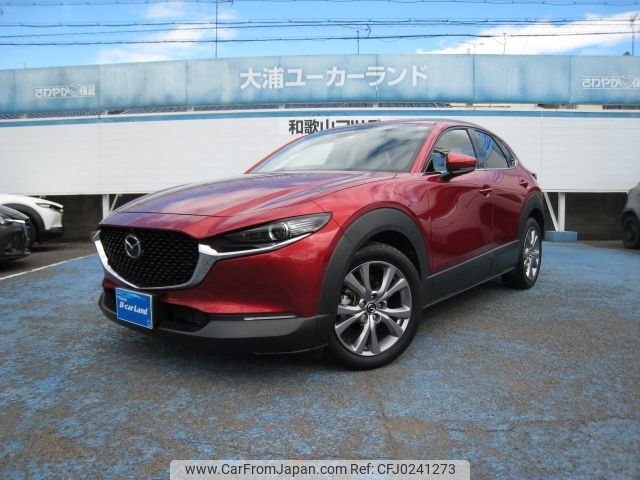 mazda cx-3 2020 -MAZDA--CX-30 5BA-DMEP--DMEP-107726---MAZDA--CX-30 5BA-DMEP--DMEP-107726- image 1