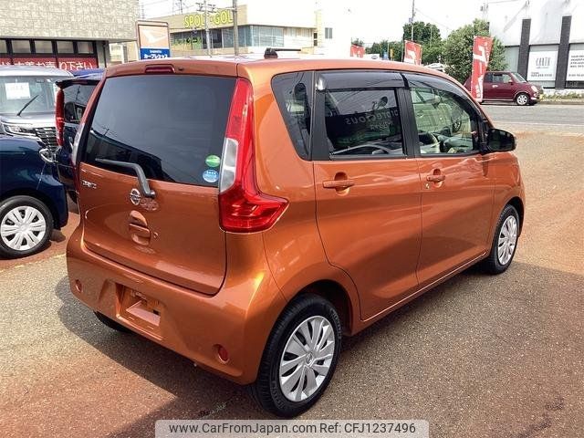 nissan dayz 2018 -NISSAN--DAYZ B21W--0474312---NISSAN--DAYZ B21W--0474312- image 2