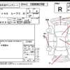 toyota supra 1998 -TOYOTA 【なにわ 326す9955】--Supra JZA80--JZA80-1003582---TOYOTA 【なにわ 326す9955】--Supra JZA80--JZA80-1003582- image 4