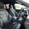 mercedes-benz c-class-station-wagon 2017 -MERCEDES-BENZ--Benz C Class Wagon RBA-205242--WDD2052422F444670---MERCEDES-BENZ--Benz C Class Wagon RBA-205242--WDD2052422F444670- image 22