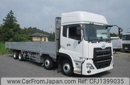 nissan diesel-ud-quon 2018 GOO_NET_EXCHANGE_0505029A30250710W001