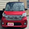 nissan dayz-roox 2016 -NISSAN--DAYZ Roox DBA-B21A--B21A-0202539---NISSAN--DAYZ Roox DBA-B21A--B21A-0202539- image 13