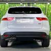 jaguar f-pace 2016 -JAGUAR--Jaguar F-Pace LDA-DC2NA--SADCA2AN6HA047754---JAGUAR--Jaguar F-Pace LDA-DC2NA--SADCA2AN6HA047754- image 17