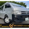 toyota hiace-van 2011 -TOYOTA--Hiace Van LDF-KDH206K--KDH206-8040953---TOYOTA--Hiace Van LDF-KDH206K--KDH206-8040953- image 1