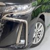 toyota alphard 2022 -TOYOTA--Alphard 3BA-AGH30W--AGH30-0409688---TOYOTA--Alphard 3BA-AGH30W--AGH30-0409688- image 14