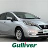 nissan note 2019 -NISSAN--Note DAA-HE12--HE12-274721---NISSAN--Note DAA-HE12--HE12-274721- image 1