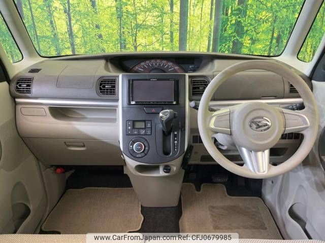 daihatsu tanto 2014 -DAIHATSU--Tanto DBA-LA600S--LA600S-0041307---DAIHATSU--Tanto DBA-LA600S--LA600S-0041307- image 2