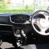 suzuki wagon-r 2016 -SUZUKI 【三河 581】--Wagon R DAA-MH44S--MH44S-508411---SUZUKI 【三河 581】--Wagon R DAA-MH44S--MH44S-508411- image 6