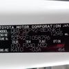 toyota belta 2009 REALMOTOR_N2024060165F-24 image 9