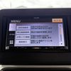 mazda flair-wagon 2018 CFJ1715538 image 21