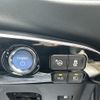 toyota prius 2016 CFJ1495062 image 10