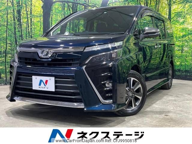 toyota voxy 2017 -TOYOTA--Voxy DBA-ZRR80W--ZRR80-0388678---TOYOTA--Voxy DBA-ZRR80W--ZRR80-0388678- image 1