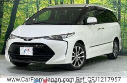 toyota estima 2019 -TOYOTA--Estima DBA-ACR50W--ACR50-7171696---TOYOTA--Estima DBA-ACR50W--ACR50-7171696-