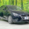 mazda demio 2019 -MAZDA--Demio 6BA-DJLFS--DJLFS-622006---MAZDA--Demio 6BA-DJLFS--DJLFS-622006- image 17