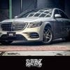 mercedes-benz s-class 2018 quick_quick_DBA-222066_WDD2220662A363306 image 1