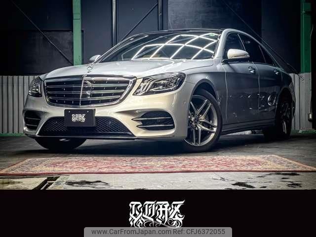 mercedes-benz s-class 2018 quick_quick_DBA-222066_WDD2220662A363306 image 1