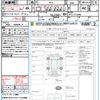honda stepwagon-spada 2016 CFJ1816296 image 21