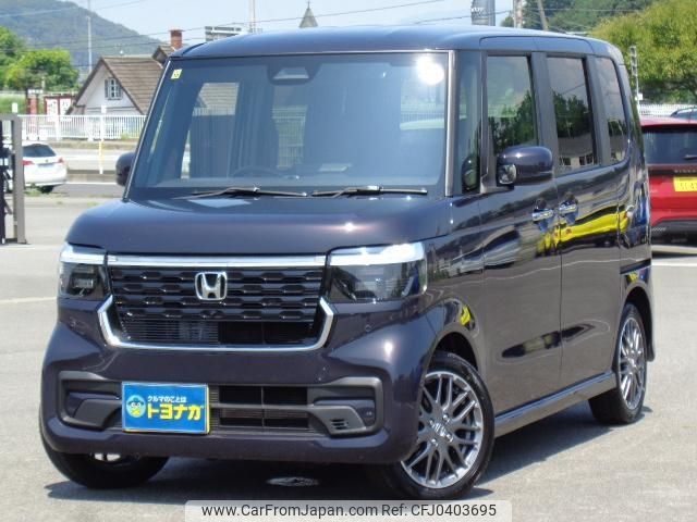 honda n-box 2023 -HONDA 【名変中 】--N BOX JF5--2000303---HONDA 【名変中 】--N BOX JF5--2000303- image 1