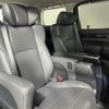 toyota alphard 2023 -TOYOTA--Alphard 3BA-AGH30W--AGH30-0448191---TOYOTA--Alphard 3BA-AGH30W--AGH30-0448191- image 13