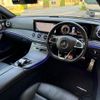 mercedes-benz e-class 2017 quick_quick_238366_WDD2383662F009216 image 3