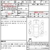 daihatsu tanto 2020 CFJ1532441 image 6