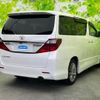 toyota alphard 2013 quick_quick_DBA-ANH20W_ANH20-8286688 image 3