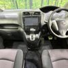 nissan serena 2013 quick_quick_HFC26_HFC26-153174 image 2