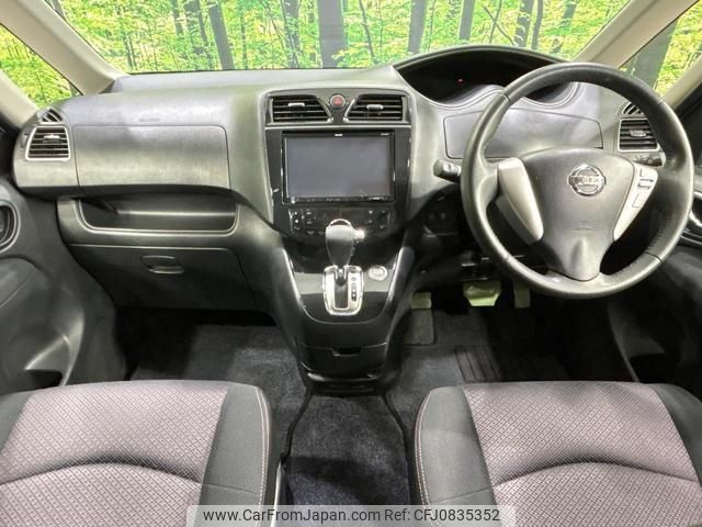 nissan serena 2013 quick_quick_HFC26_HFC26-153174 image 2