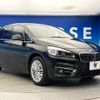bmw 2-series 2016 CFJ1796631 image 19