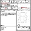 suzuki alto 2020 quick_quick_DBA-HA36S_HA36S-538084 image 21