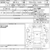 volkswagen polo 2016 -VOLKSWAGEN--VW Polo 6RCJZ-WVWZZZ6RZHU010628---VOLKSWAGEN--VW Polo 6RCJZ-WVWZZZ6RZHU010628- image 3