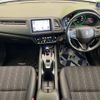 honda vezel 2017 -HONDA--VEZEL DAA-RU3--RU3-1269140---HONDA--VEZEL DAA-RU3--RU3-1269140- image 2