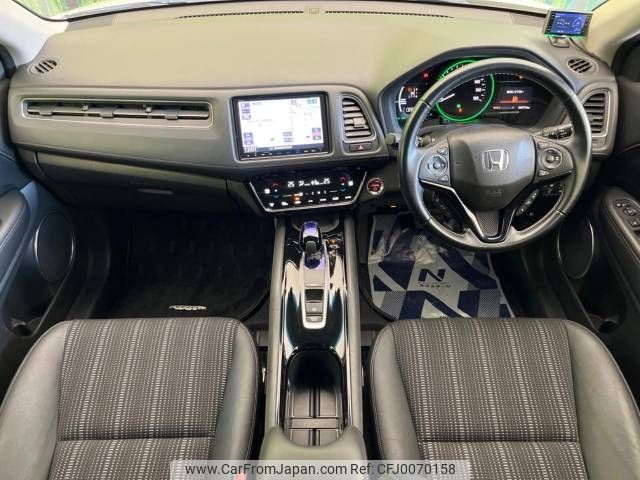 honda vezel 2017 -HONDA--VEZEL DAA-RU3--RU3-1269140---HONDA--VEZEL DAA-RU3--RU3-1269140- image 2