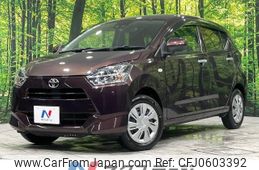 toyota pixis-epoch 2017 -TOYOTA--Pixis Epoch DBA-LA360A--LA360A-0000363---TOYOTA--Pixis Epoch DBA-LA360A--LA360A-0000363-