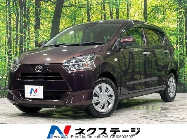 toyota pixis-epoch 2017 -TOYOTA--Pixis Epoch DBA-LA360A--LA360A-0000363---TOYOTA--Pixis Epoch DBA-LA360A--LA360A-0000363- image 1