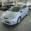 toyota prius-α 2014 AF-ZVW41-3356118 image 1